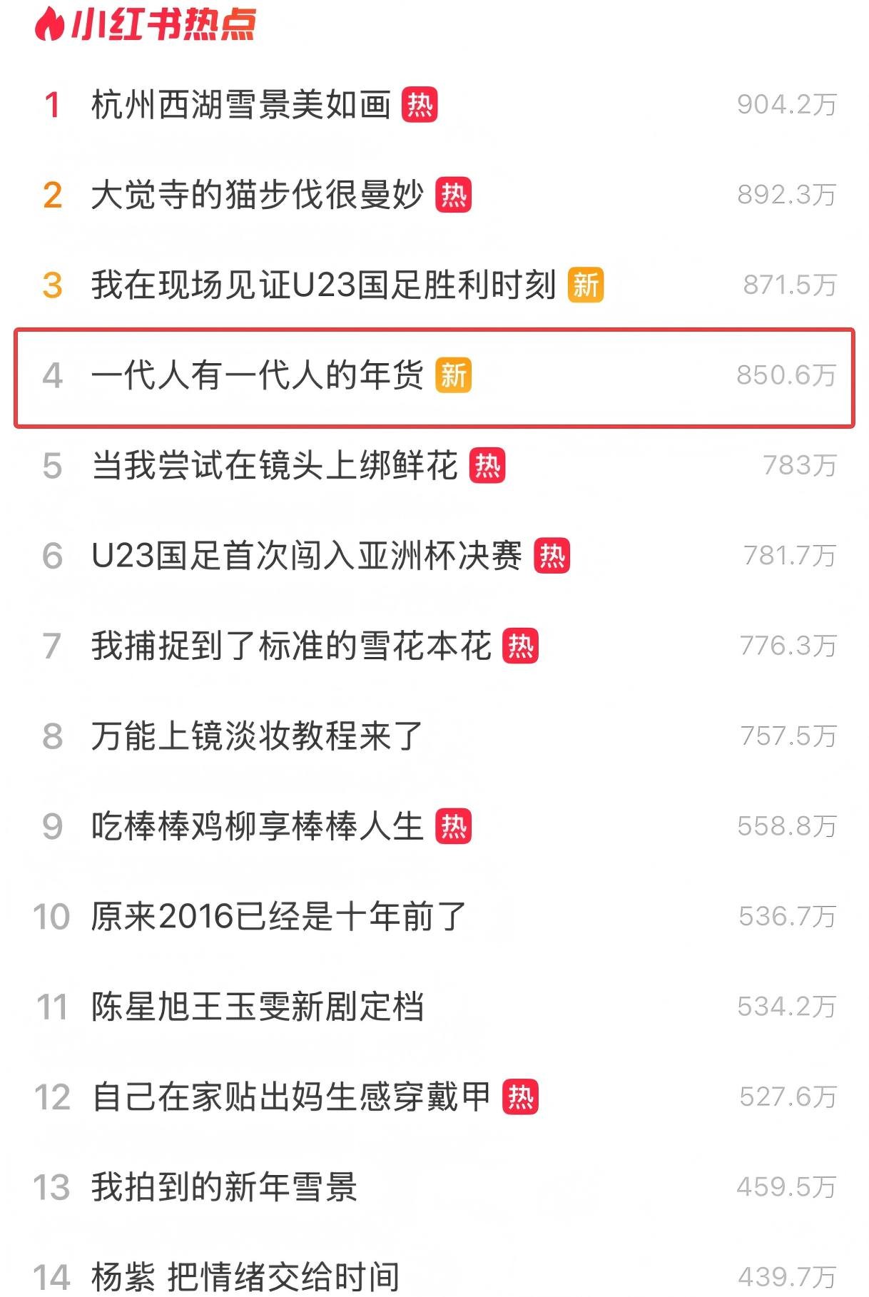 1769066553779096.jpg 1769066553779096.jpg